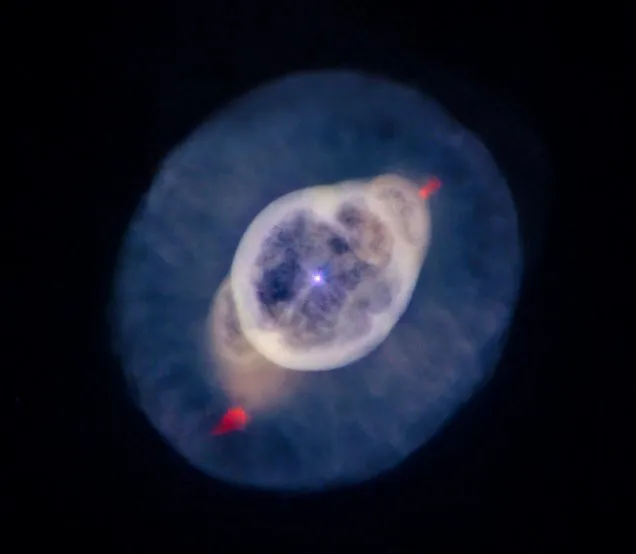 木魂星云